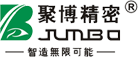 聚博精密
